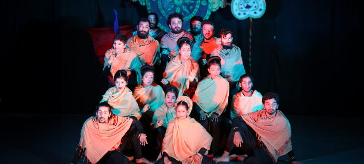 Acharya Kannada Vedike